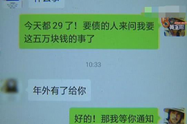 高邑工资清欠服务